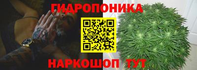 дмт Мариинск