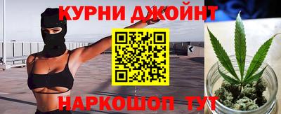 ALPHA PVP Малгобек