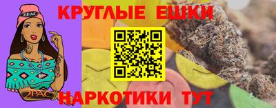 ALPHA PVP Малоярославец