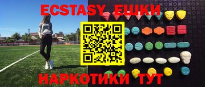 ALPHA PVP Малоярославец