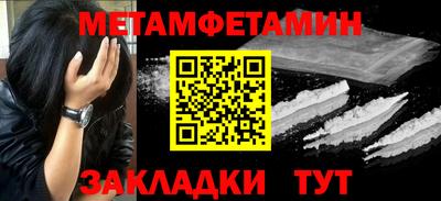 ALPHA PVP Малоярославец
