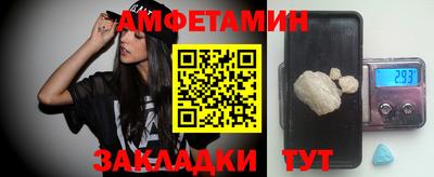 СК Апшеронск