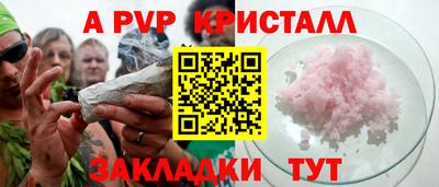 дмт Мариинск