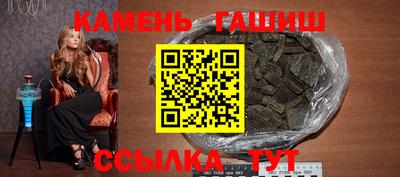 прущие грибы Апрелевка