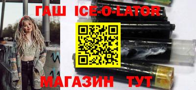 дмт Мариинск