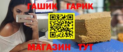 ALPHA PVP Малгобек