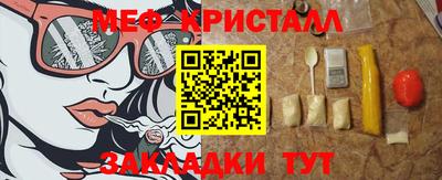 ALPHA PVP Малоярославец