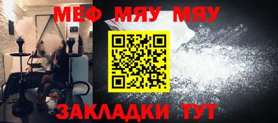 прущие грибы Апрелевка