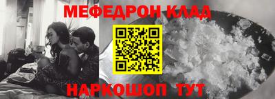 ALPHA PVP Малоярославец