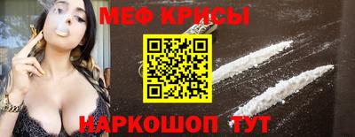 дурь Пыть-Ях