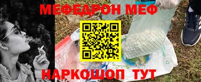 каннабис Аргун