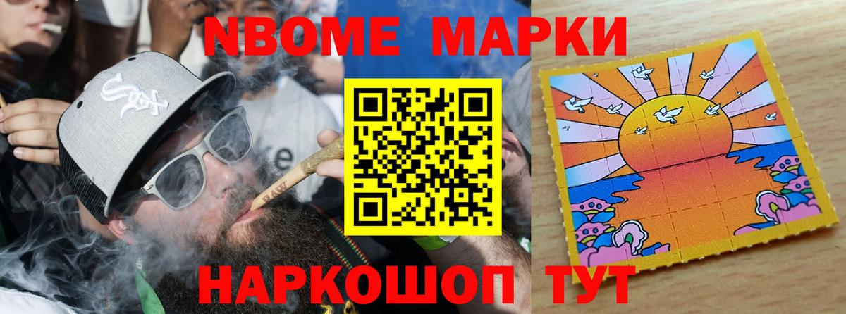 Маркс  Лсд 25 экстази кислота  LSD-25 экстази  Вход с VPN  ЛСД экстази ecstasy 