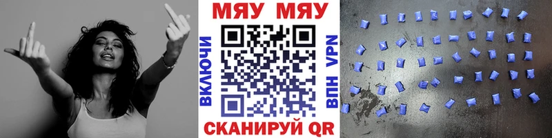 Мефедрон 4 MMC  сколько стоит  Маркс 