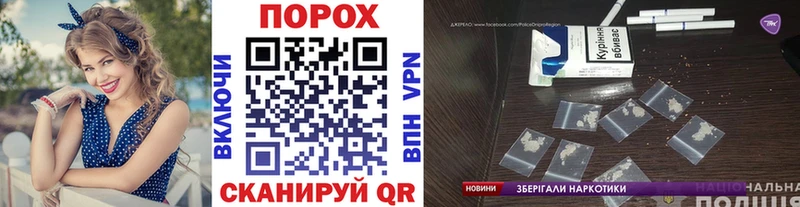 купить  сайты  Маркс  МЕТАМФЕТАМИН пудра 